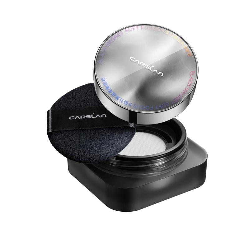 Carslan Black Magnetic 2.0 Setting Powder Advanced Colored Edition
