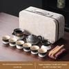 Xunyi Black & White Gradient Xishi Pot Travel Tea Set