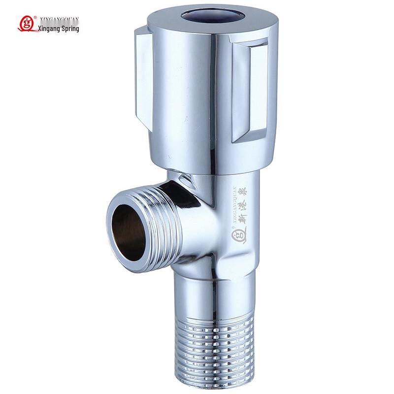 Xingangquan Stainless Steel Angle Valve 1/2 inch