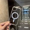 Luxury For Magsafe Magnetic Wireless Charging Phone Case For iPhone 17 16 15 14 13 12 11 Pro Max Mini Plus 16E 17E Clear Cover