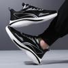 Men's Comfortable Ultra Soft and Breathable Lace-up Sneakers
