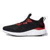 adidas Alphabounce 1 Comfortable Fabric Shock Absorption Durable Low Top Casual Running Shoes Men Sneakers Black Red FW5188