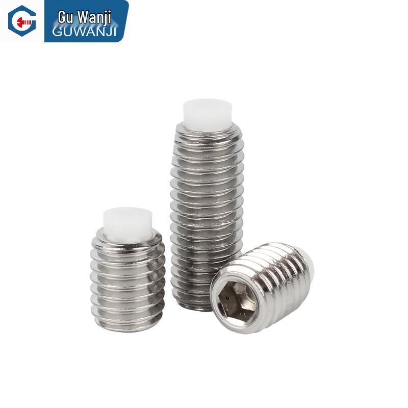Guwanji GWJ-271 304 Stainless Steel POM Plunger Set Screws
