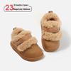 Zimowe buty dla małych chłopców na miękkiej podeszwie, antypoślizgowe, codzienne, typu board shoes, wszechstronne, z pluszowym, ciepłym bawełnianym podszyciem, 2025