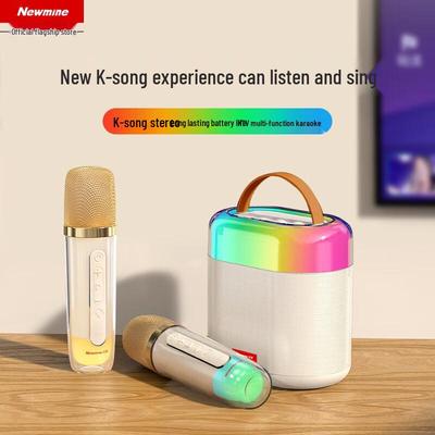 Newman MC72 Karaoke Microphone Speaker System CN Plug (adapter Included)