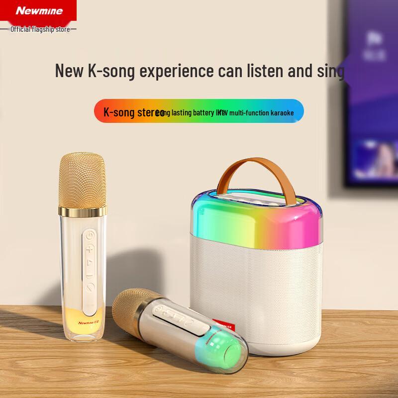 Newsmy MC72 Dual-Microphone Portable Karaoke System