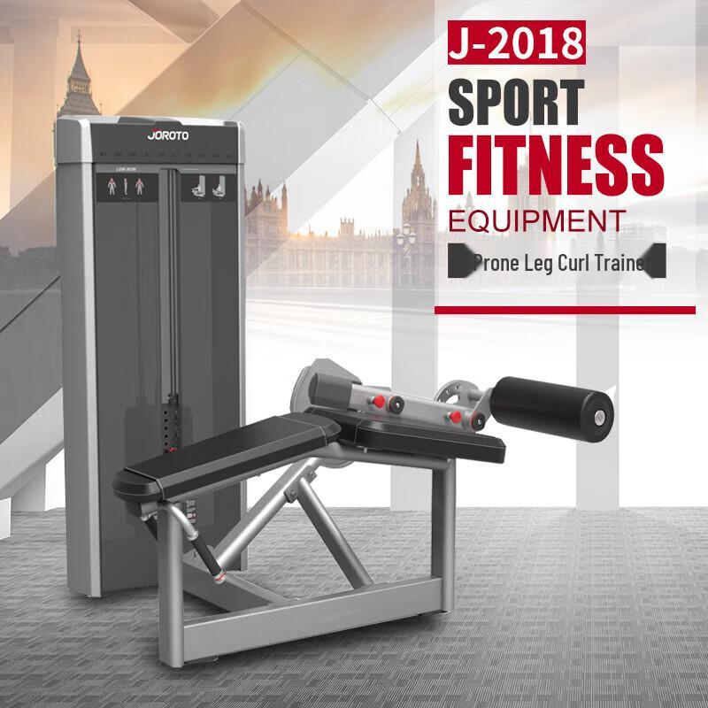Jieruite Multifunctional Fitness Trainer