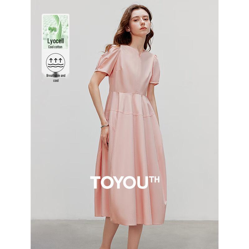 

Chuyu Women s Cooling Puff Sleeve Midi Dress M