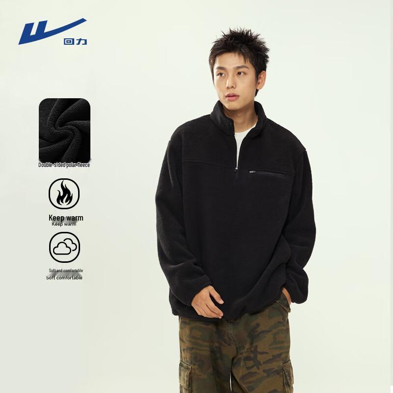 Warrior Men s Half-Zip Fleece Sweatshirt M