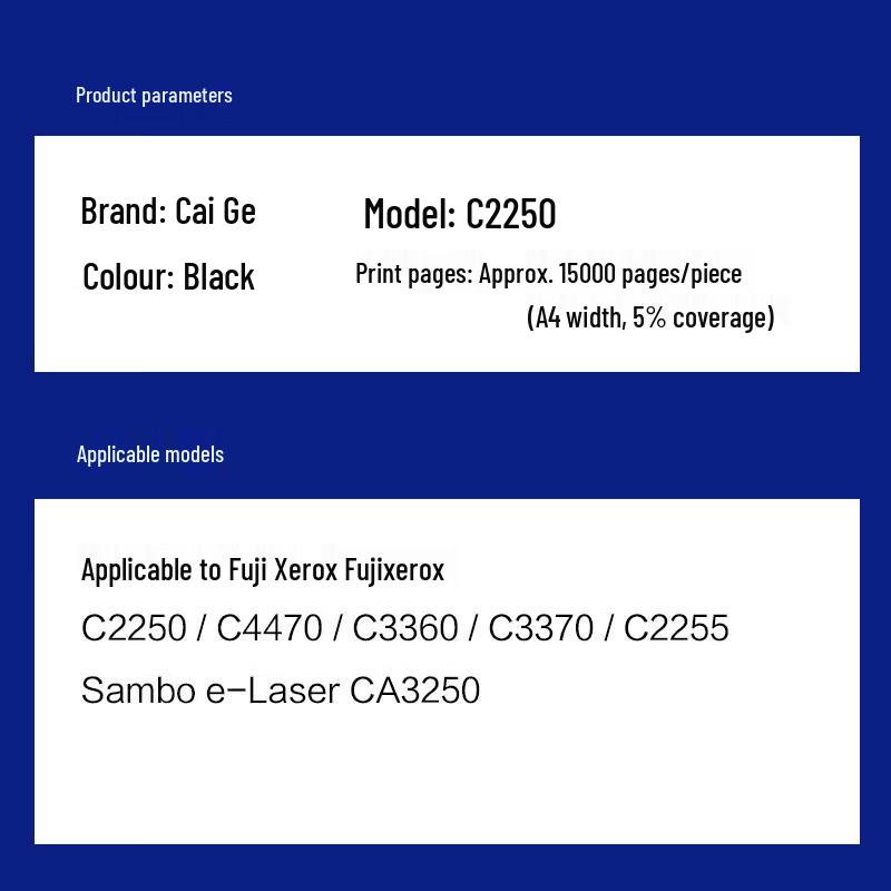 Compatible CT201160 Black Toner Cartridge for Fuji Xerox Printers