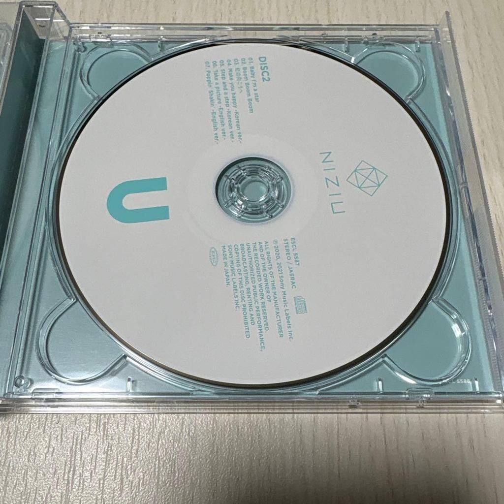 [USED] NiziU 1st Album "U" (First Press Limited Edition B2CD + Booklet)