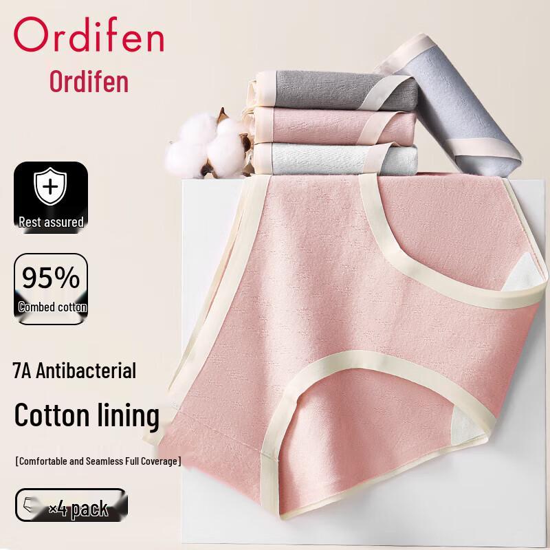 Audiffren Women's Antibacterial Seamless Cotton Briefs 4-Pack