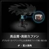 Kuroto Shikou Radeon RX7600 Graphics Card with 8GB GDDR6 RAM (RD-RX7600-E8GB/V2)