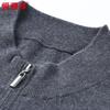 Hengyuanxiang Men's 100% Cashmere Mock Neck Cardigan Vest