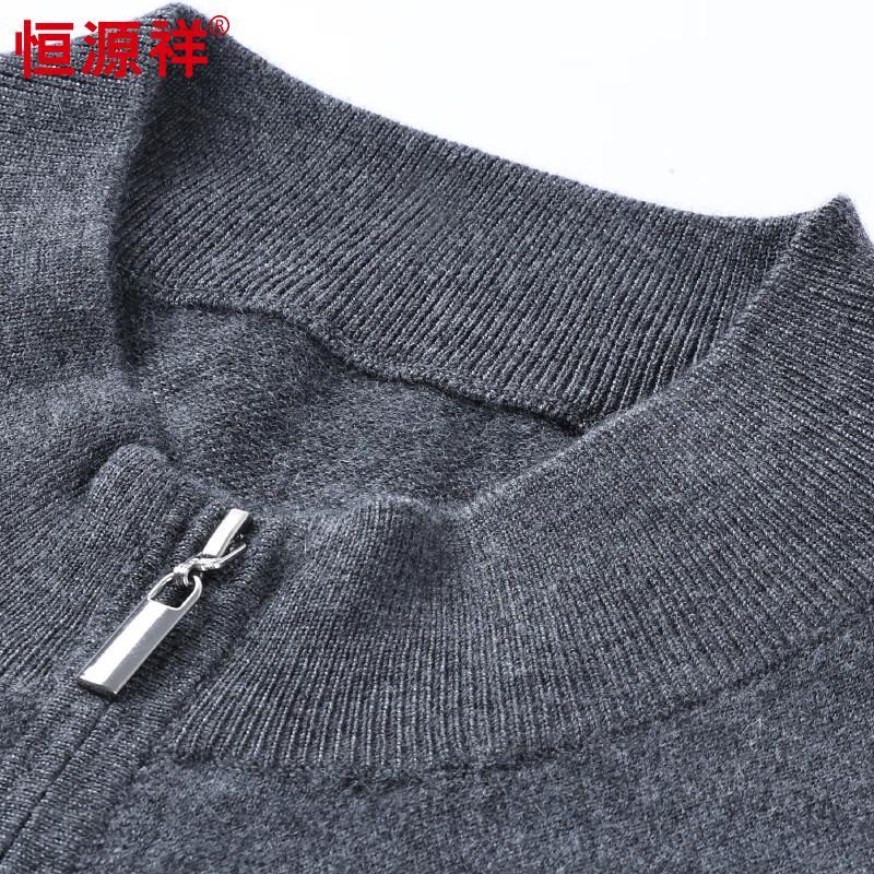 Hengyuanxiang Men's 100% Cashmere Mock Neck Cardigan Vest