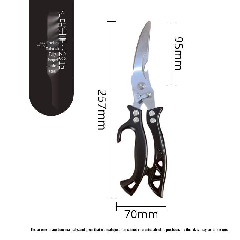 Oeny Multi-functional Stainless Steel Kitchen Shears