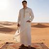 Middle Eastern Polyester Long Robe For Costume And Cultural Events