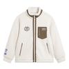 LI-NING Men's Trendy Versatile Sports Knitted Jacket AFDT655