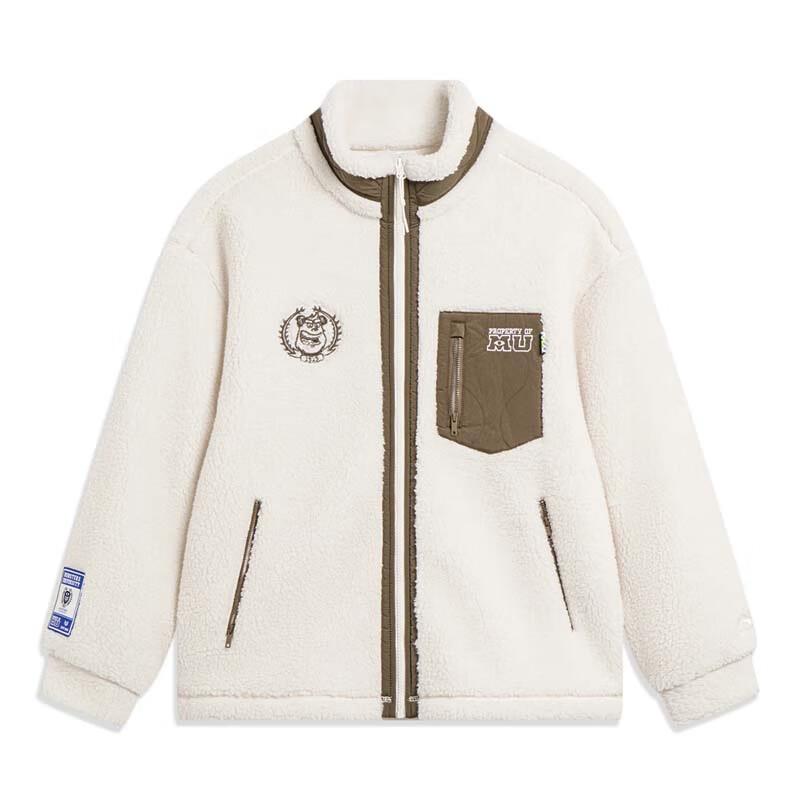 LI-NING Men's Trendy Versatile Sports Knitted Jacket AFDT655