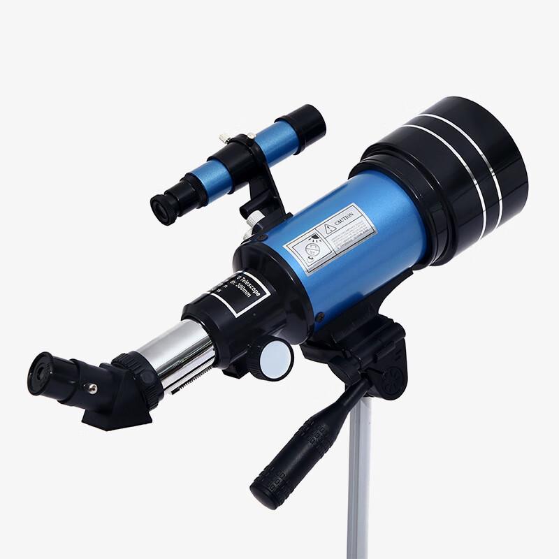 Bingyi F30070 HD Astronomical Telescope