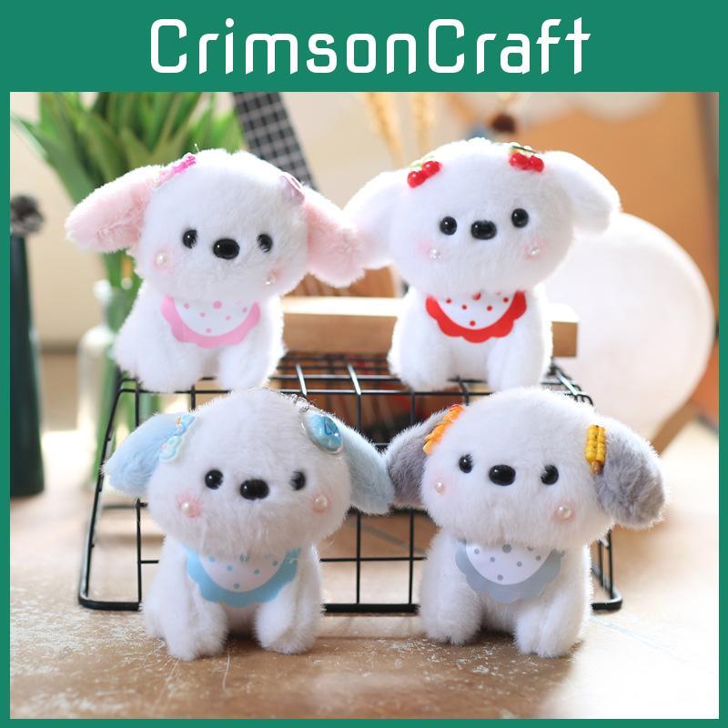 Plush Scarf Dog Toy Keychain Backpack Charm Stuffed With Pp Cotton Gift Kids For