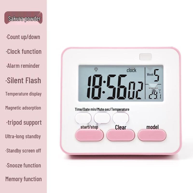 Студенческий бесшумный магнитный таймер обратного отсчета Fu Tang