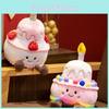 Cake Singing Birthday Musical Plush Toy Cute Stuffed Animal Doll Gift Birthday