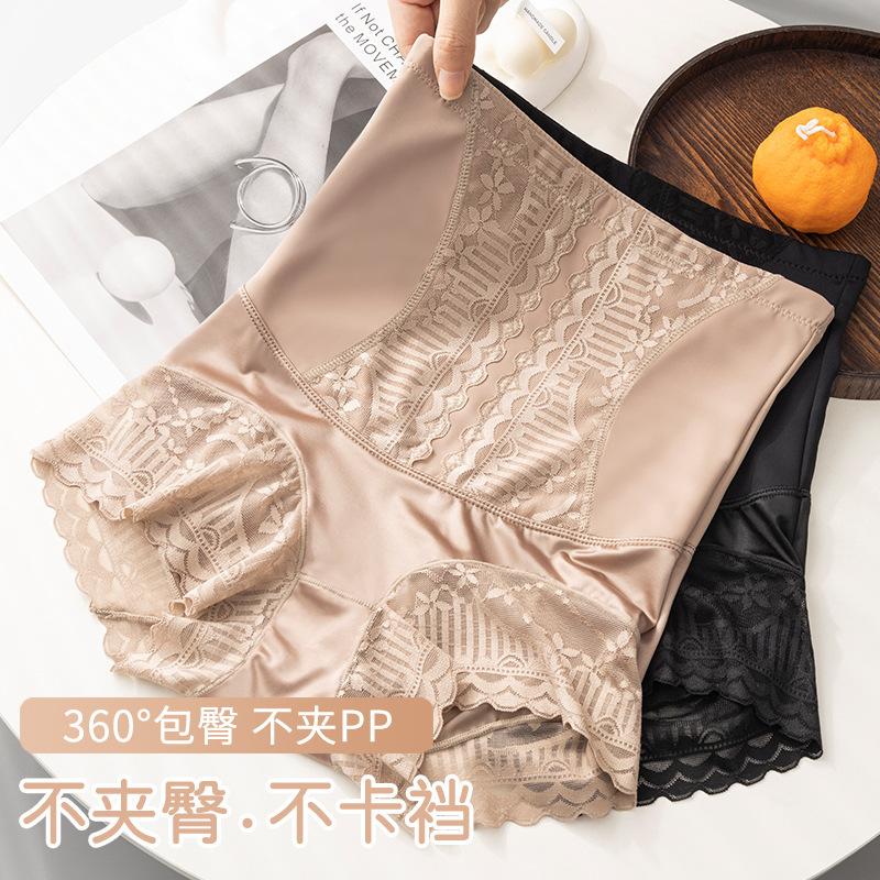 

Douyin Same Sexy Lace High Waist Belly Pants Hip Lifting Women s Traceless Shaping Body Pants Women s Shaping Pants XXL [Suitable for 140-80kg] шампанського
