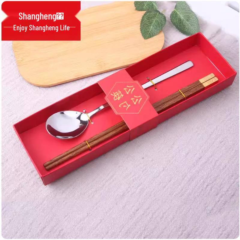 Shangheng Round Top Wooden Chopsticks & Stainless Steel Spoon Set