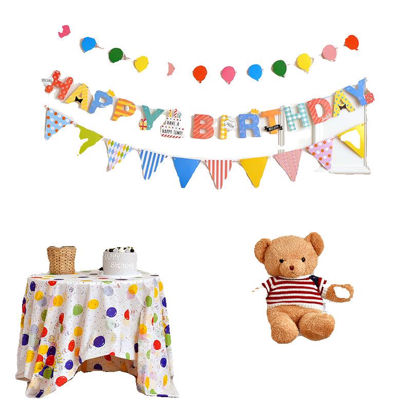 Alles Gute zum Geburtstag Girlande für Mädchen - Partybanner mit Blumendekorationen