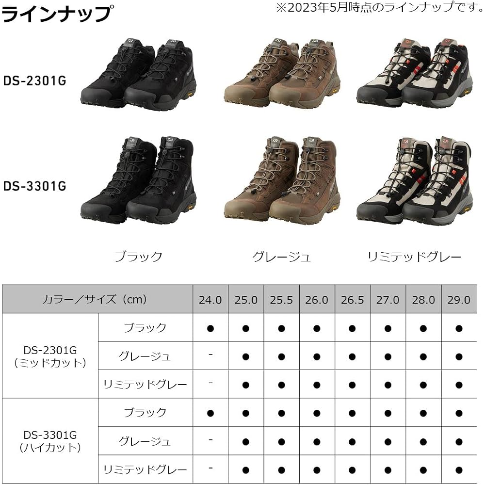 Daiwa DS-3301G Limited High-Cut Gore-Tex Fishing Shoes Gray Size 27.0