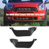 Car Front Bumper Mudguard Splash Mud Flap Guard for BMW Mini Cooper R60 R61 2011 2012 2013 2014 2015 2016 51119802643