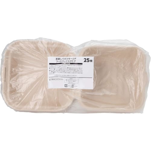 Strix Design Disposable Food Packs, Square, 25 Count, 16 X 15 X 8 Cm, Unbleached, Microwaveable, Water and Oil Resistant, Bento Boxes, Takeout Contain
