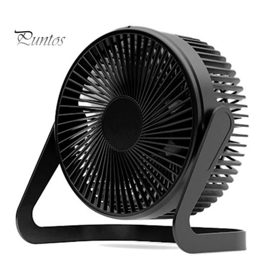 Desktop Fan USB Powered 360 Degree Rotatable Adjustable Small 5 Blades Quick Cooling Low Noise Large Airflow Mini Fan Home Supplies