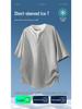 Men's Summer Trendy Casual Loose Fit Two-Piece Look Henley T-Shirt