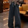 Mens Loose Straight Wide Leg Vintage Washed Casual High Street Denim Long Pants