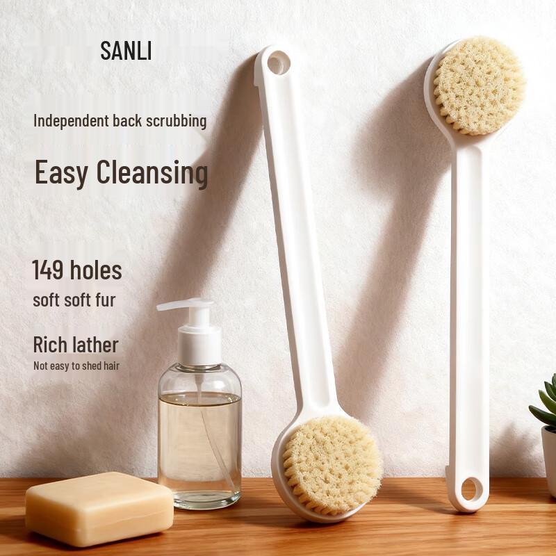 Sanli Long Handle Back Scrubber & Body Brush
