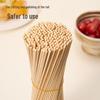 Jingdong Jingzao Wooden Skewers
