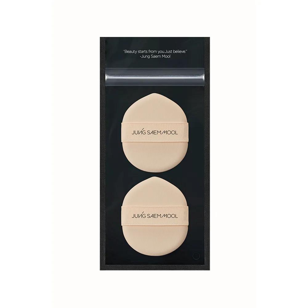 JUNGSAEMMOOL Easy-tap Puff (2pcs)