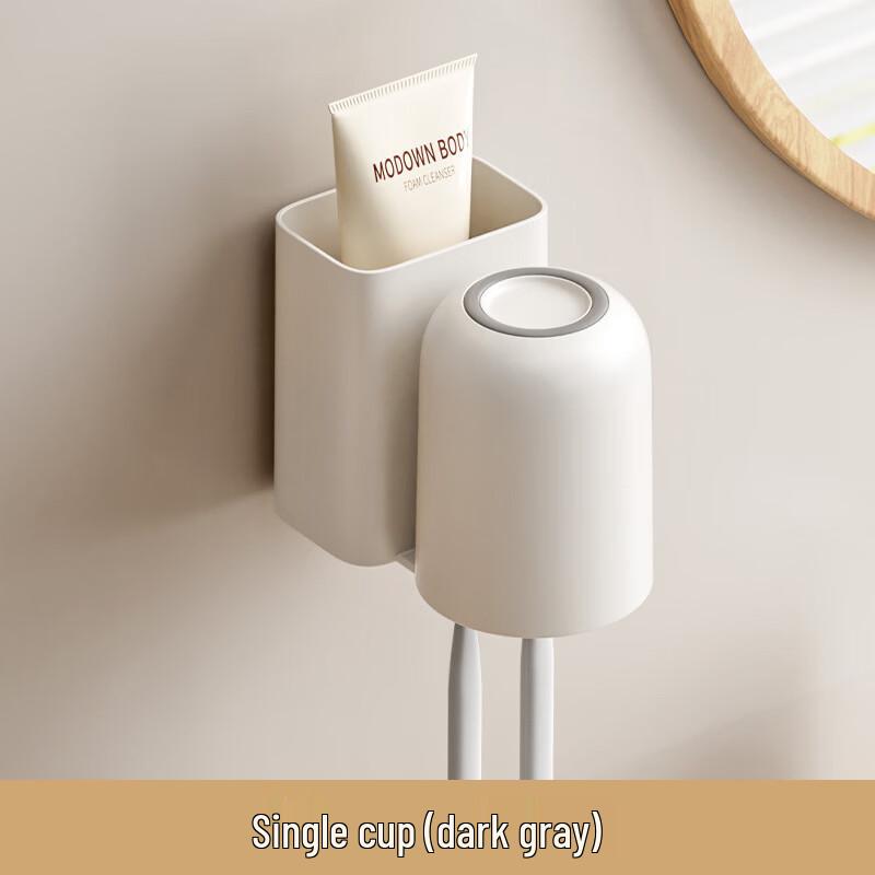 cmaos Toothbrush Holder and Mouthwash Cup Set