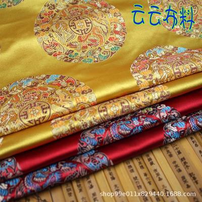 Imitation Dragon Silk Brocade Cheongsam Satin Fabric for Mahogany Furniture Cushions
