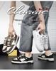 Men's Korean-Style Breathable White Sneakers - Trendy, Thick-Soled, Casual Sports Shoes for Summer