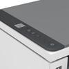 HP Tank 1005w Wireless A4 Mono Laser All-in-One Printer CN Plug (adapter Included)