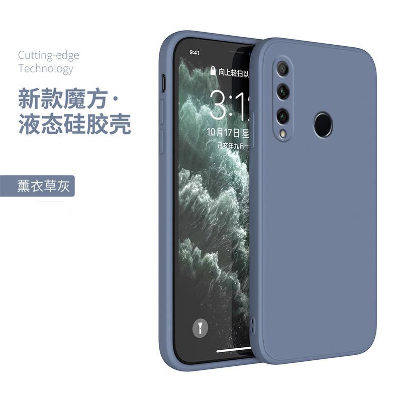 Applicable to Honor 11i mobile phone case, Huawei Maimang 1 protective case, enjoy 1s straight edge Rubik's Cube liquid silicone honor1