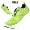 Barefoot Shoes for Men and Women Fitness Training Wide Gym Indoor Barefoot [SAGUARO] - Shoes, Fit, Shoes, Use, Breathable, Ultralight, Portable,