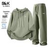 Baleno S&K Men's Casual Sweatshirt & Pants Set