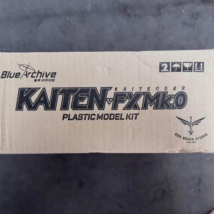 

Синий Архив] Нераспечатанный) Первое издание Kaiten уже в продаже