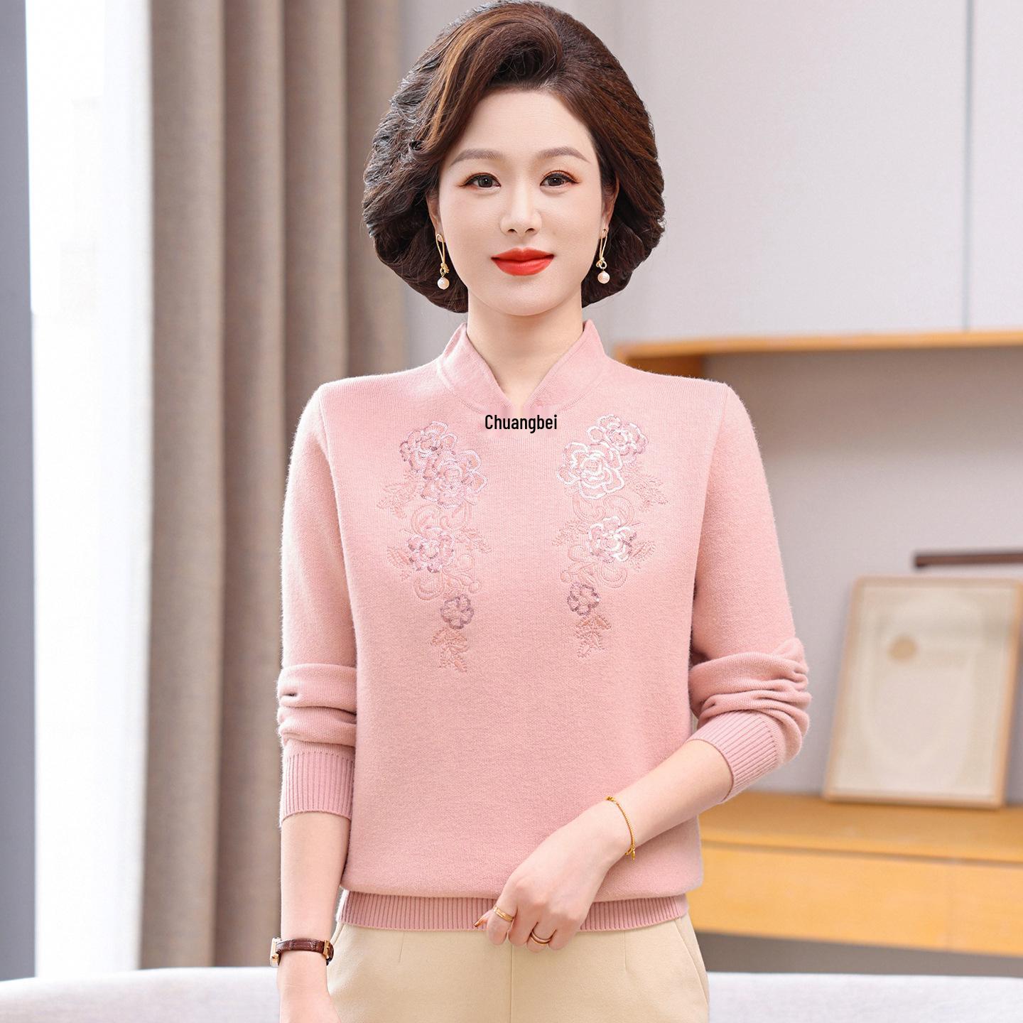 

Red Year of the Rat Sweater: Women s Winter Velvet Embroidered Top for Middle-Aged & Seniors 2026 Edition 2XL [120-135 lbs]