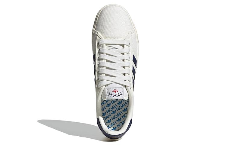 Adria Noah X Adria Adidas Originals 'Core White' GZ4805