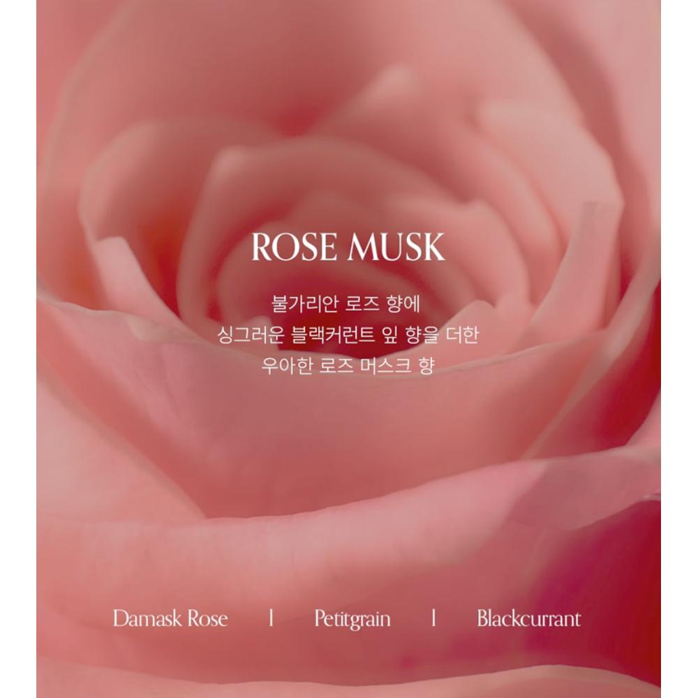 GROWUS Damage Therapy Treatment EX 220g (2pcs) – Intensive Repair, Damage Care, Silky Shine, Korean